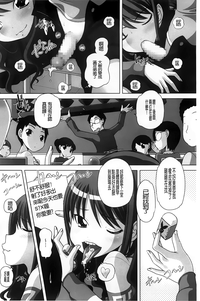 第37頁圖