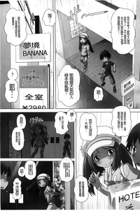 第77頁圖