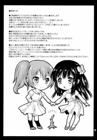 第33页图