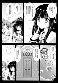 第9页图