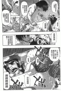 第105页图