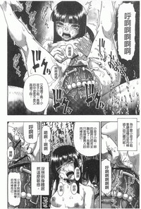 第109页图