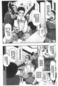 第133页图