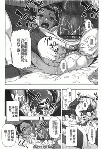 第157页图