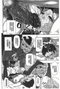 第165页图