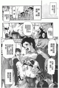 第169页图