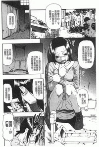 第181页图