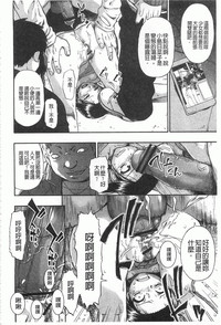 第189页图