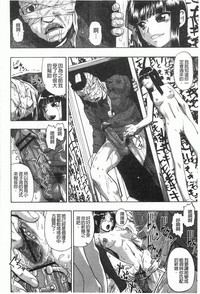 第85页图