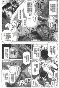 第97页图