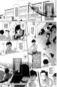 第193頁圖