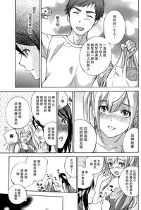 第101頁圖