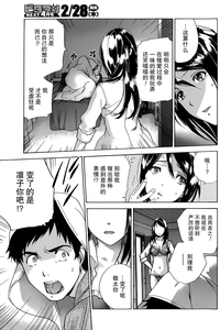 第109頁圖