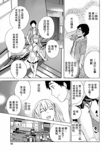 第121頁圖