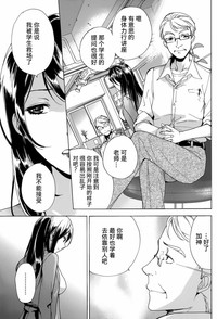 第137頁圖