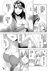 第141頁圖