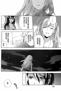 第149頁圖