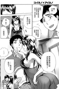第165頁圖