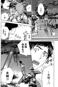 第169頁圖