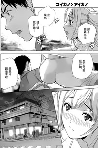 第173頁圖