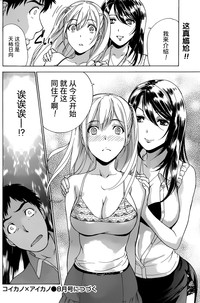 第177頁圖