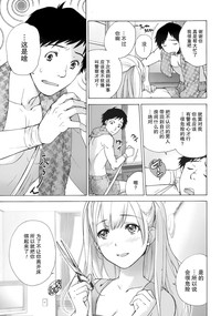 第17頁圖