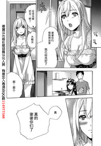 第193頁圖
