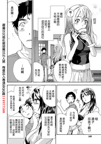 第201頁圖