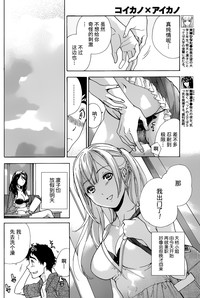 第205頁圖