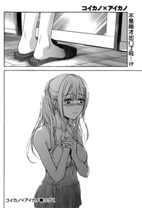 第213頁圖
