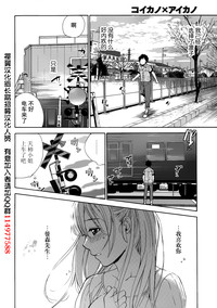 第233頁圖