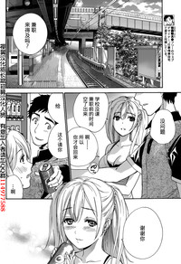 第237頁圖