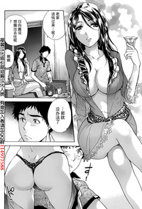 第245頁圖
