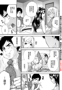 第285頁圖