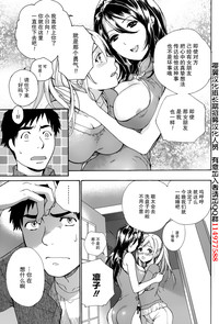 第289頁圖