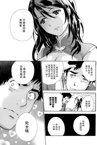 第293頁圖