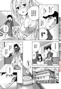 第297頁圖