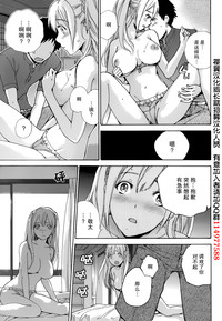 第309頁圖