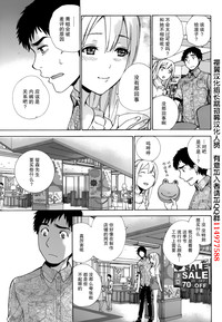 第313頁圖