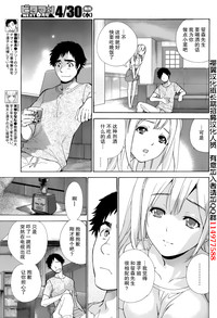 第321頁圖