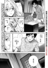 第341頁圖