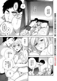 第345頁圖