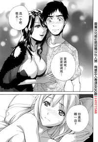 第357頁圖