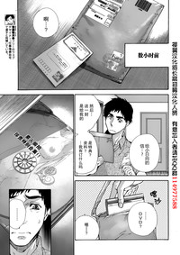 第365頁圖