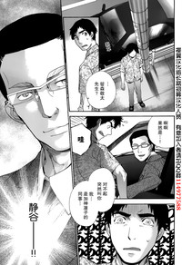 第385頁圖