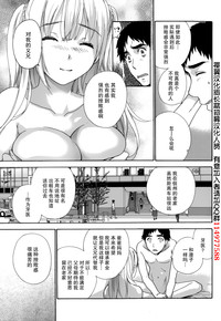 第401頁圖