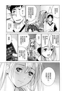 第45頁圖