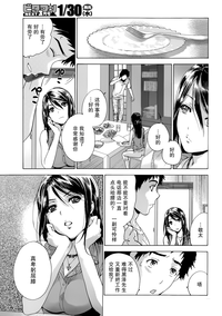 第85頁圖