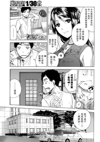 第89頁圖