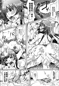 第17頁圖